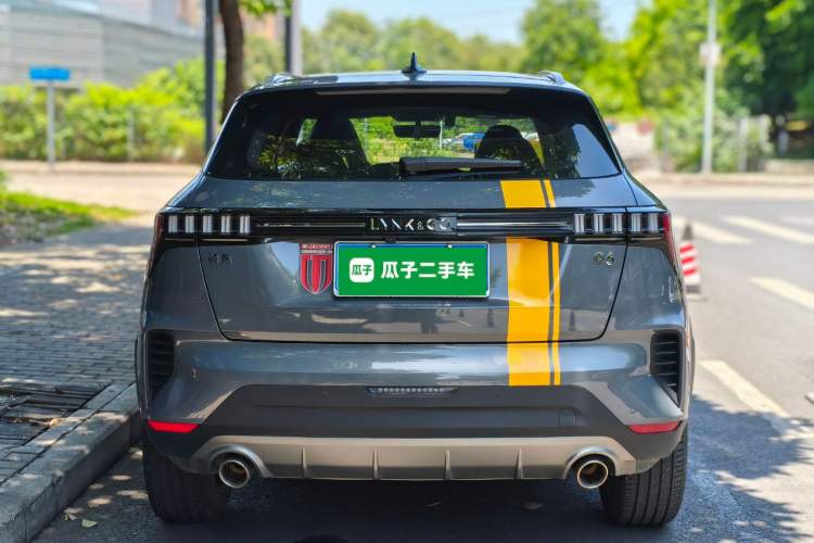 Used Lynk & Co 06 2023 Remix 1.5T JinPro Rear