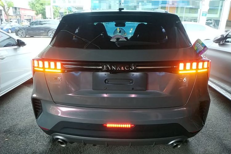 Used Lynk & Co 06 2023 Remix 1.5T Dynamic Halo Rear