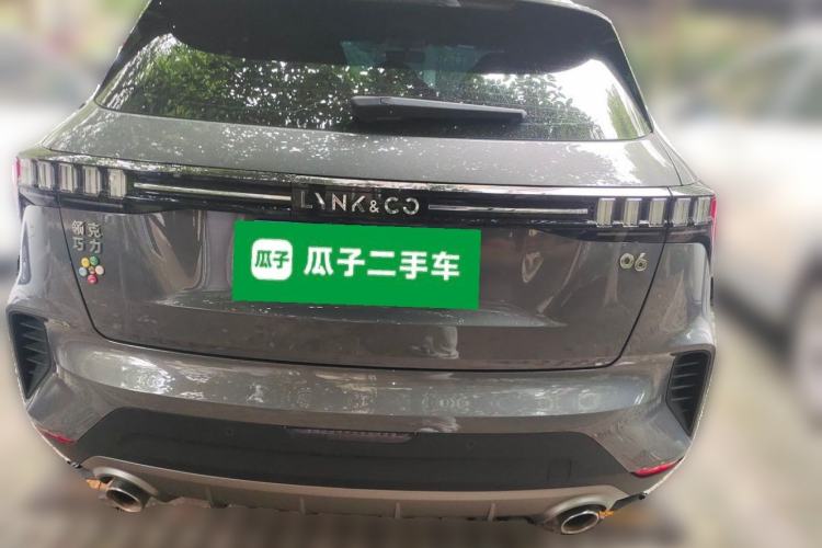 Used Lynk & Co 06 2023 Remix 1.5T JinPro Rear