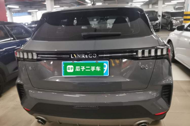 Used Lynk & Co 06 2023 Remix 1.5T JinPro Rear
