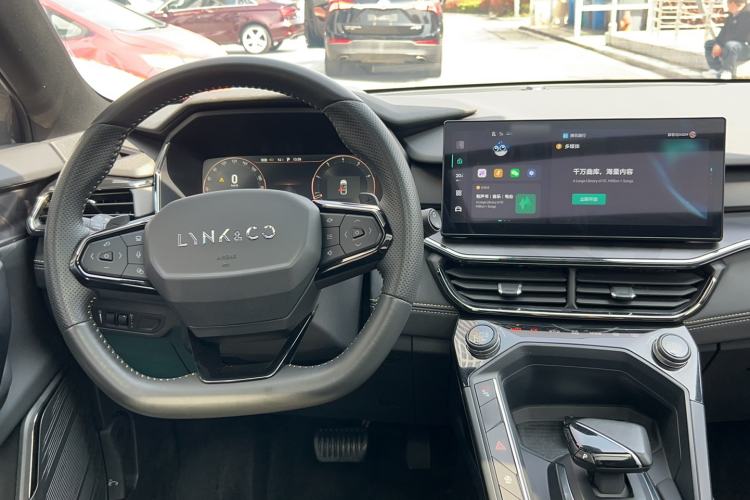 Used Lynk & Co 06 2023 Remix 1.5T Dynamic Halo Steering Wheel