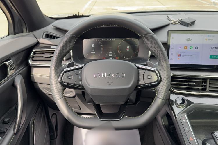 Used Lynk & Co 06 2023 Remix 1.5T Dynamic Halo Steering Wheel