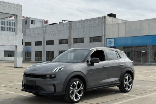 Used Lynk & Co 06 2023 Remix 1.5T Dynamic Halo