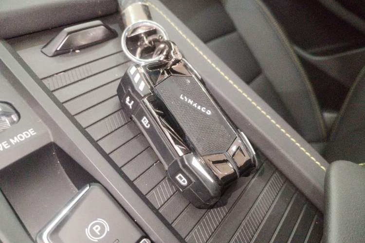 Used Lynk & Co 06 2023 Remix 1.5T Dynamic Halo Vehicle Key