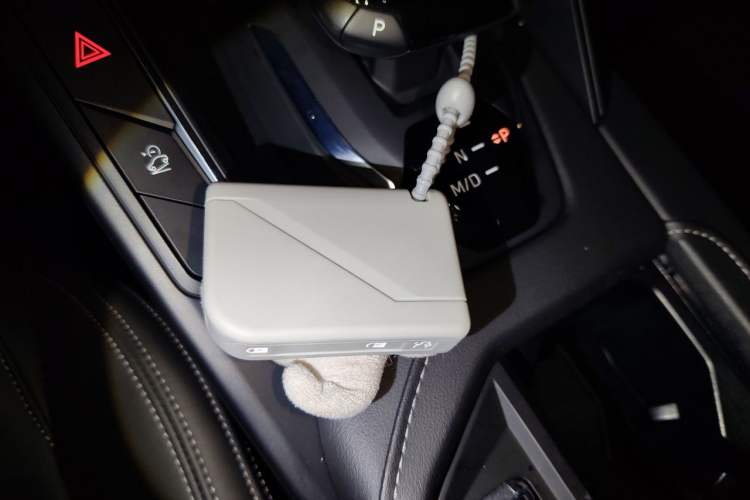 Used Lynk & Co 06 2023 Remix 1.5T JinPro Vehicle Key