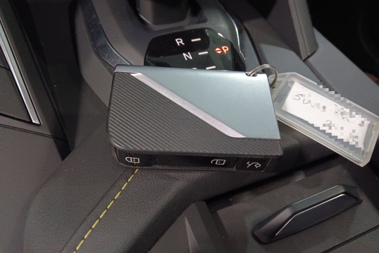 Used Lynk & Co 06 2023 Remix 1.5T Dynamic Halo Vehicle Key