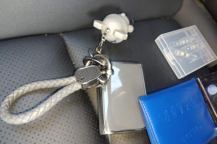Used Lynk & Co 06 2023 Remix 1.5T JinPro Vehicle Key