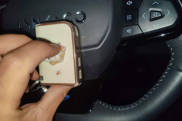 Used Lynk & Co 06 2023 Remix 1.5T JinPro Vehicle Key