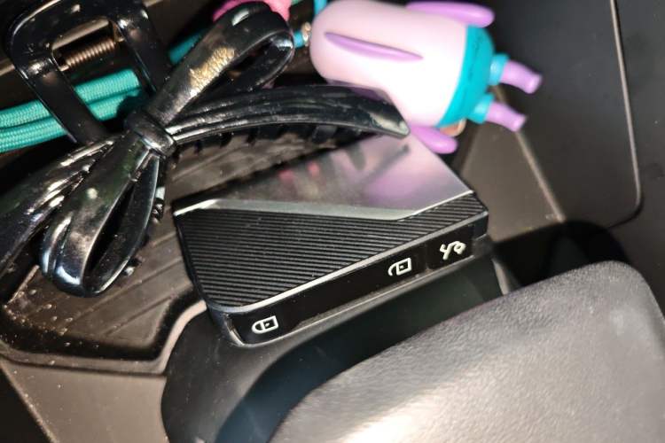 Used Lynk & Co 06 2023 Remix 1.5T Dynamic Halo Vehicle Key