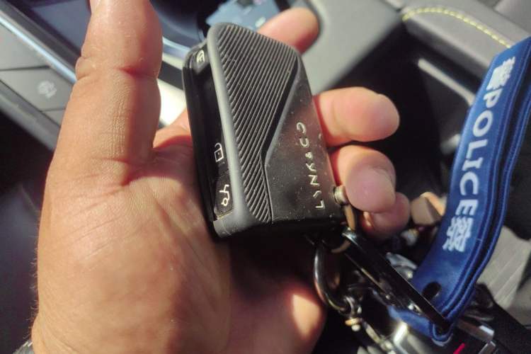 Used Lynk & Co 06 2023 Remix 1.5T Dynamic Halo Vehicle Key