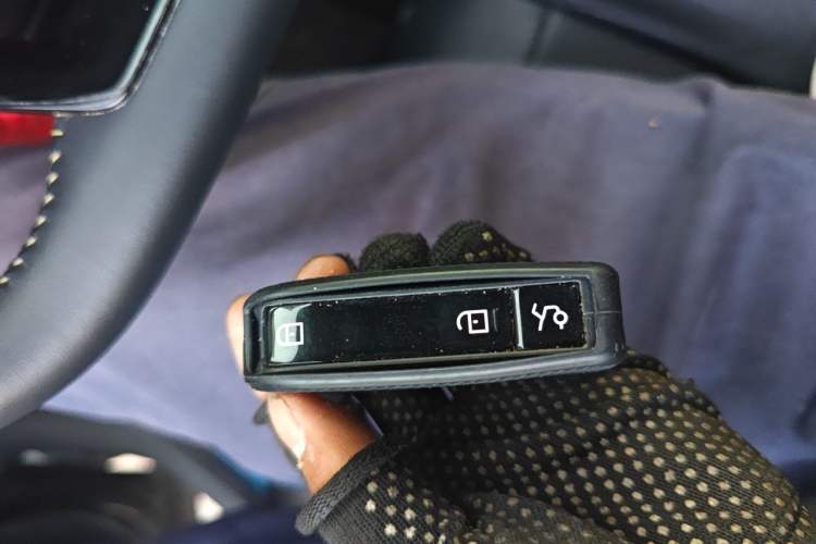 Used Lynk & Co 06 2023 Remix 1.5T Dynamic Halo Vehicle Key
