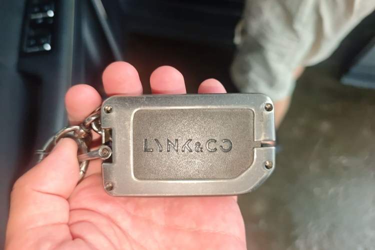 Used Lynk & Co 06 2023 Remix 1.5T Dynamic Halo Vehicle Key