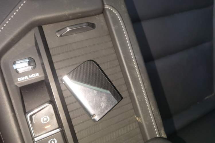 Used Lynk & Co 06 2023 Remix 1.5T JinPro Vehicle Key