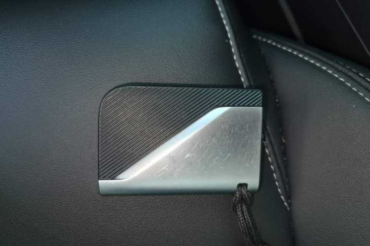 Used Lynk & Co 06 2023 Remix 1.5T JinPro Vehicle Key