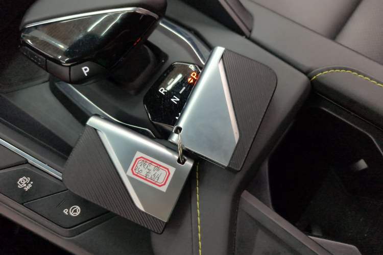 Used Lynk & Co 06 2023 Remix 1.5T Dynamic Halo Vehicle Key