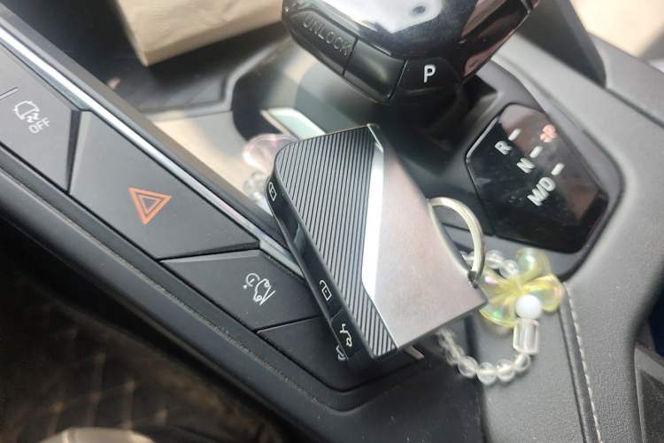 Used Lynk & Co 06 2023 Remix 1.5T JinPro Vehicle Key