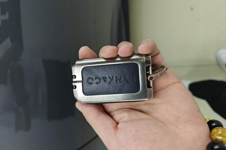Used Lynk & Co 06 2023 Remix 1.5T JinPro Vehicle Key