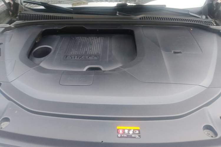Used Lynk & Co 06 2023 Remix 1.5T Shero Engine Bay