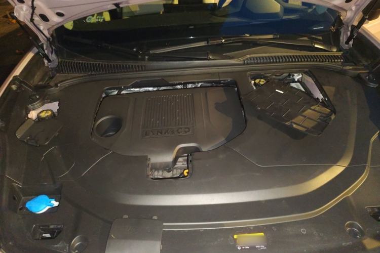 Used Lynk & Co 06 2023 Remix 1.5T Shero Engine Bay