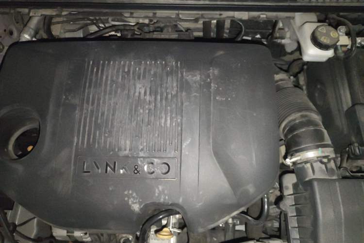 Used Lynk & Co 06 2023 Remix 1.5T Shero Engine Bay