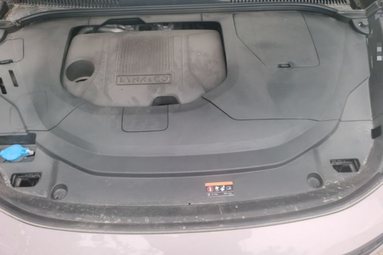 Used Lynk & Co 06 2023 Remix 1.5T Shero Engine Bay