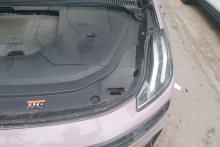 Used Lynk & Co 06 2023 Remix 1.5T Shero Engine Bay Left