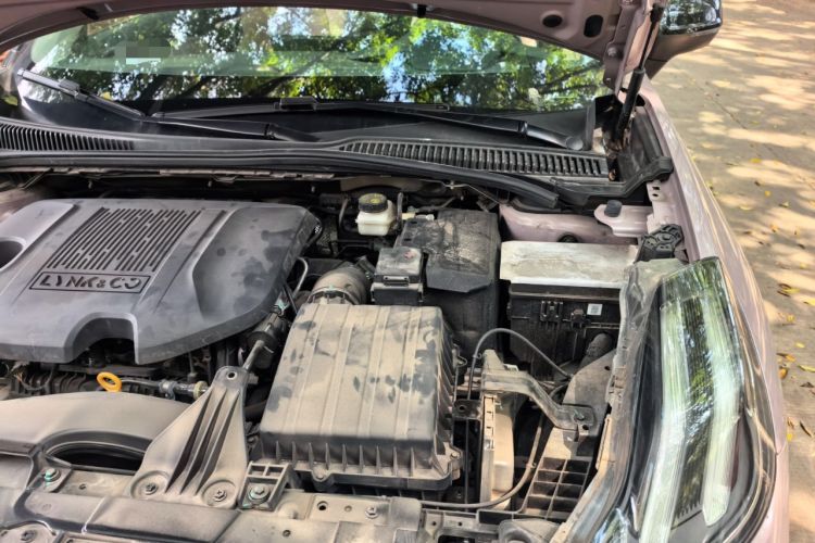 Used Lynk & Co 06 2023 Remix 1.5T Dynamic Halo Engine Bay Left
