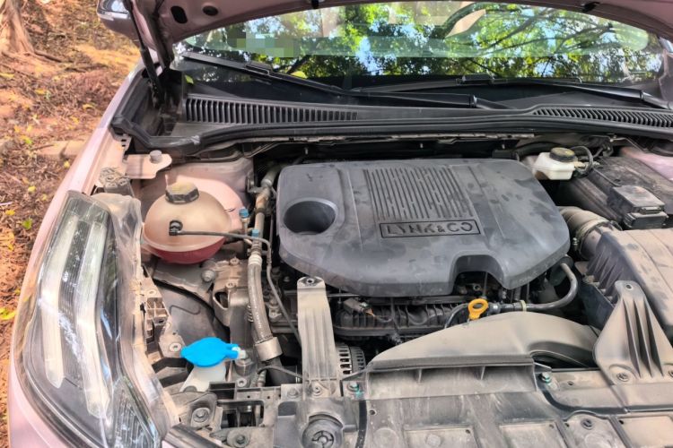 Used Lynk & Co 06 2023 Remix 1.5T Dynamic Halo Engine Bay Right