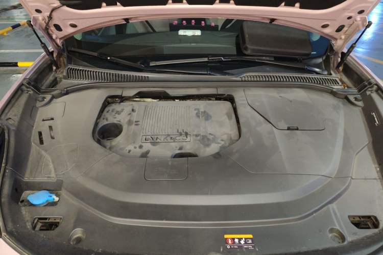 Used Lynk & Co 06 2023 Remix 1.5T Shero Engine Bay