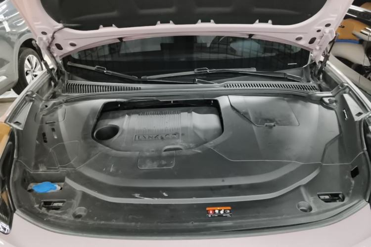 Used Lynk & Co 06 2023 Remix 1.5T Shero Engine Bay