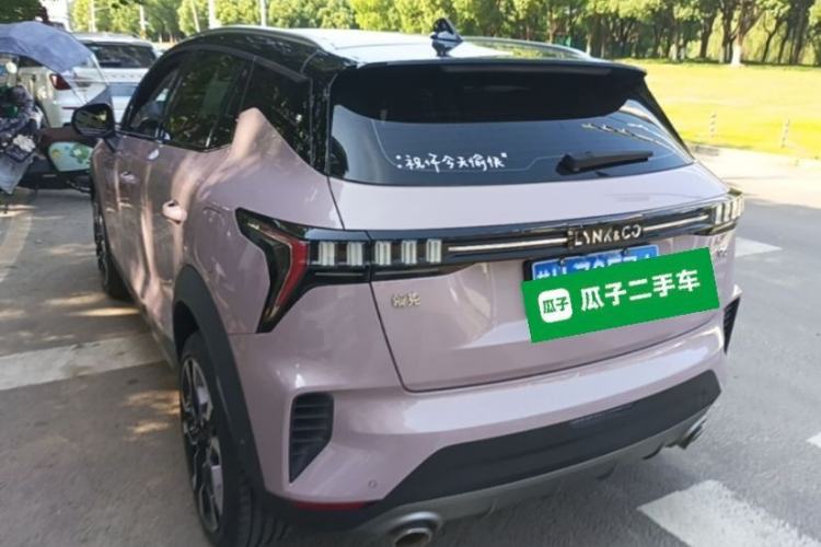 Used Lynk & Co 06 2023 Remix 1.5T Shero Exterior 2