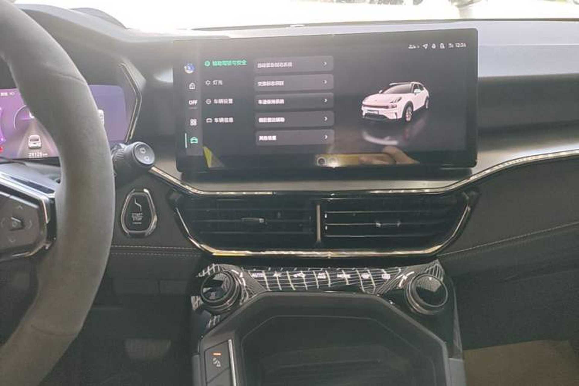 Used Lynk & Co 06 2023 Remix 1.5T Hero Audio And AC Panel