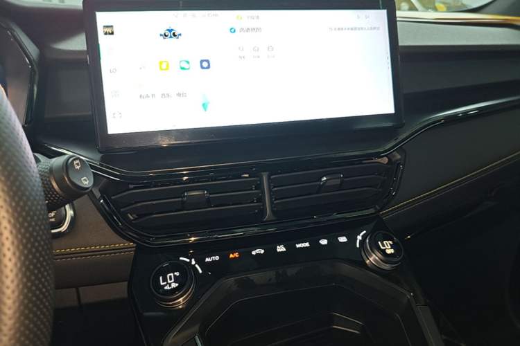 Used Lynk & Co 06 2023 Remix 1.5T Hero Audio And AC Panel