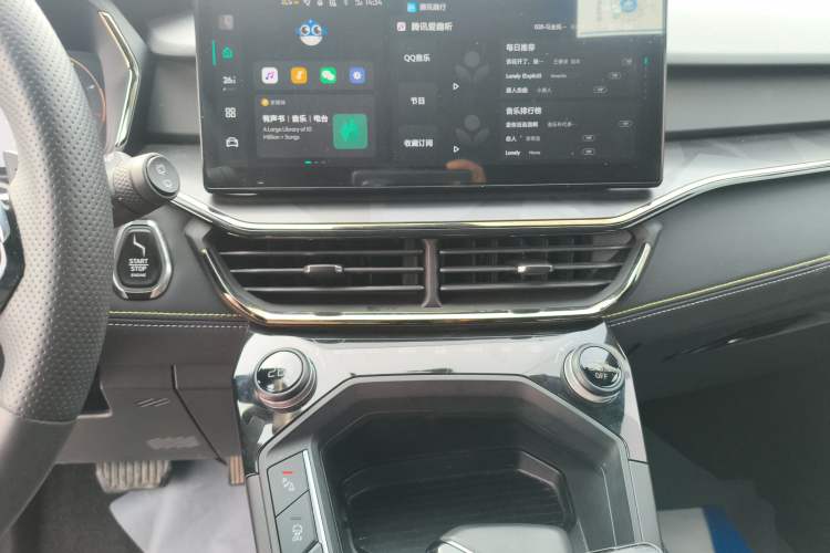 Used Lynk & Co 06 2023 Remix 1.5T Hero Audio And AC Panel