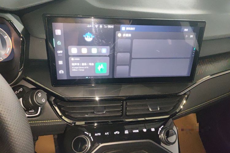 Used Lynk & Co 06 2023 Remix 1.5T Hero Audio And AC Panel
