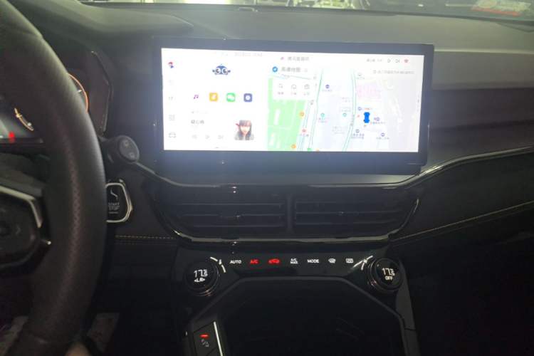Used Lynk & Co 06 2023 Remix 1.5T Hero Audio And AC Panel