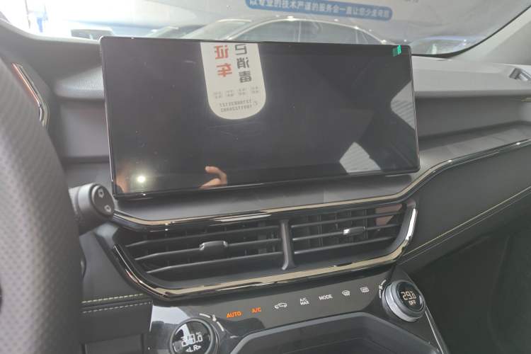 Used Lynk & Co 06 2023 Remix 1.5T Hero Audio And AC Panel
