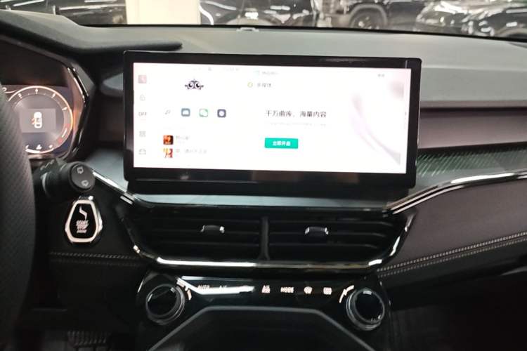 Used Lynk & Co 06 2023 Remix 1.5T Hero Audio And AC Panel