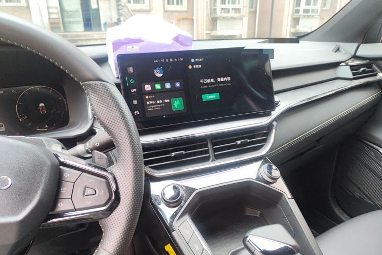 Used Lynk & Co 06 2023 Remix 1.5T Hero Audio And AC Panel