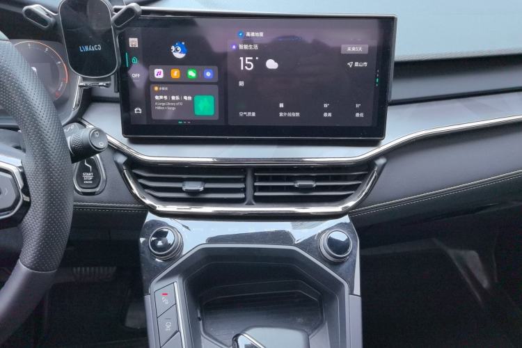 Used Lynk & Co 06 2023 Remix 1.5T Hero Audio And AC Panel