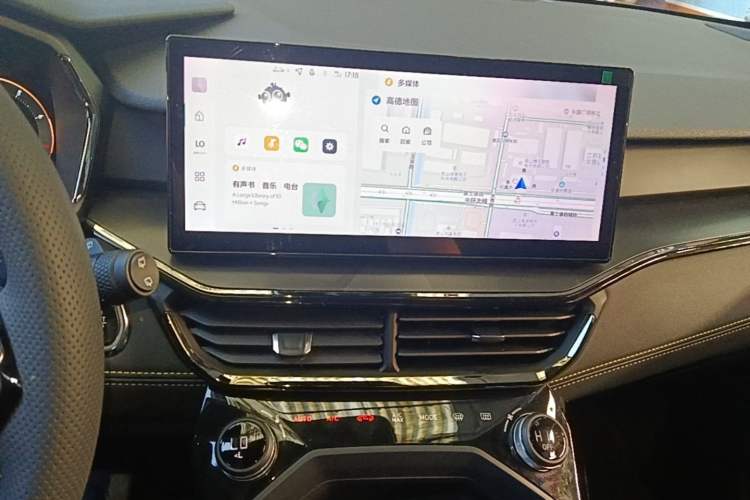 Used Lynk & Co 06 2023 Remix 1.5T Hero Audio And AC Panel