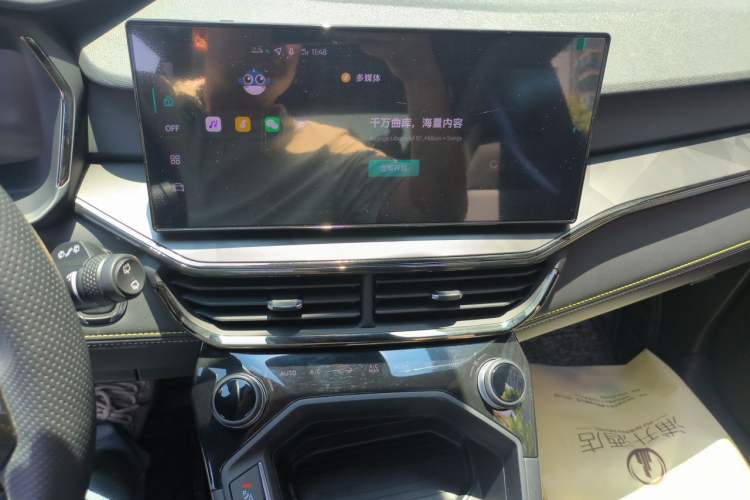 Used Lynk & Co 06 2023 Remix 1.5T Hero Audio And AC Panel