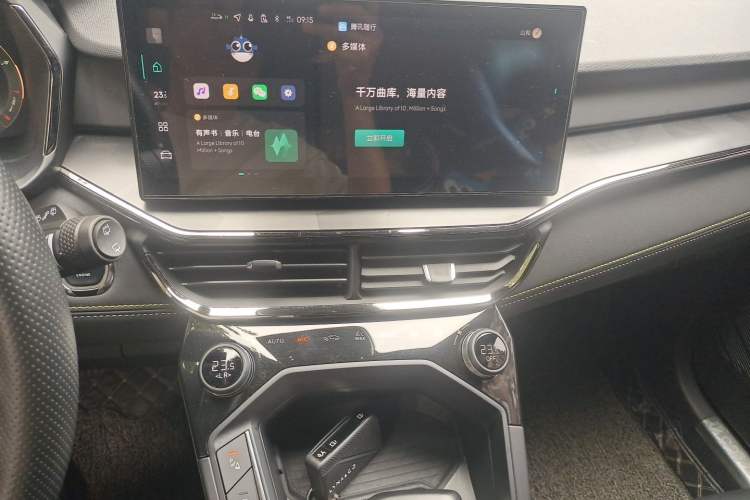 Used Lynk & Co 06 2023 Remix 1.5T Hero Audio And AC Panel