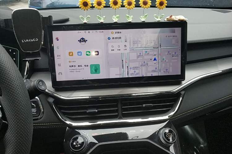 Used Lynk & Co 06 2023 Remix 1.5T Hero Audio And AC Panel