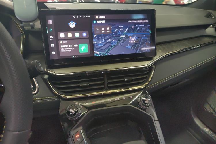 Used Lynk & Co 06 2023 Remix 1.5T Hero Audio And AC Panel