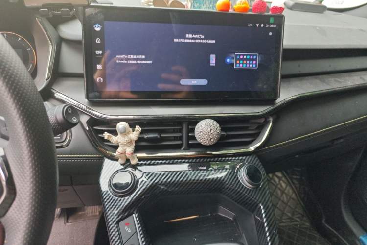Used Lynk & Co 06 2023 Remix 1.5T Hero Audio And AC Panel