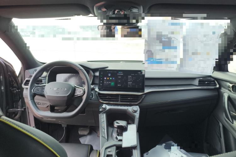 Used Lynk & Co 06 2023 Remix 1.5T Hero Center Console