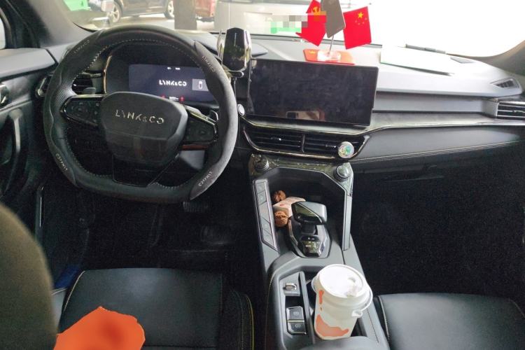 Used Lynk & Co 06 2023 Remix 1.5T Hero Center Console
