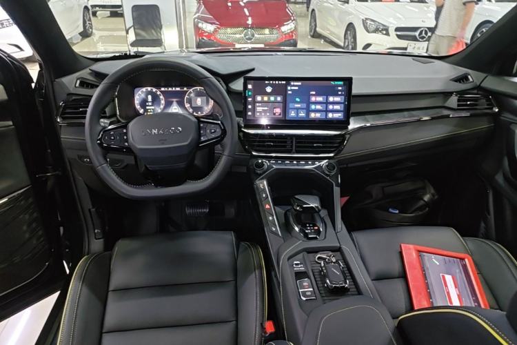 Used Lynk & Co 06 2023 Remix 1.5T Hero Center Console