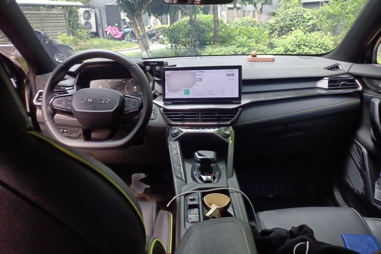 Used Lynk & Co 06 2023 Remix 1.5T Hero Center Console